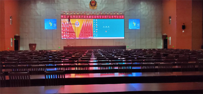 北京市昌平区特警学院